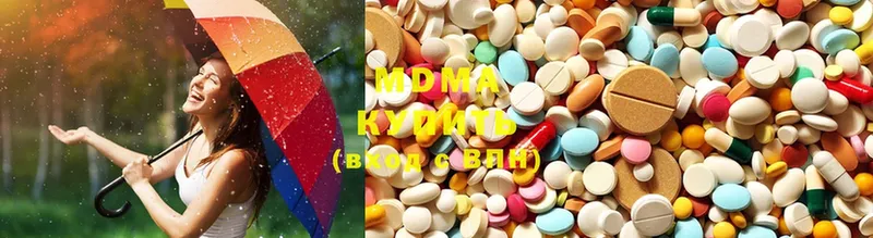 MDMA Molly  Избербаш 